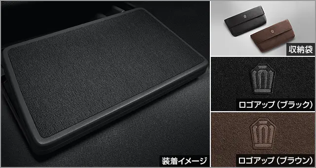 Toyota Genuine Footrest for Toyota Crown Estate 2025~