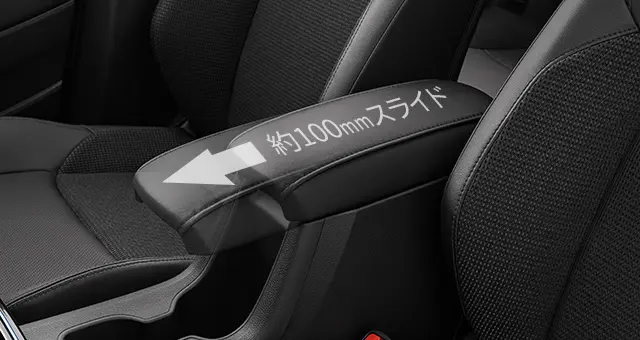 TOYOTA GENUINE TOYOTA SLIDING-TYPE ARMREST FOR COROLLA CROSS 2025
