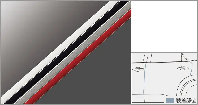 TOYOTA GENUINE DOOR EDGE PROTECTOR SET for Toyota Crown Estate 2025~