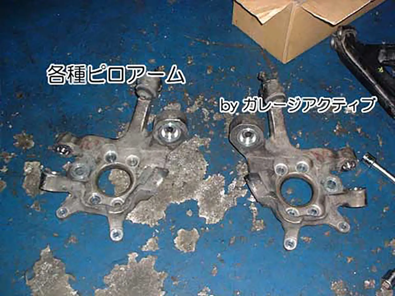 GARAGE ACTIVE (SS-ACTIVE) NISSAN PILLOW KIT FOR NISSAN R32/R33/R34/R35 GT-R