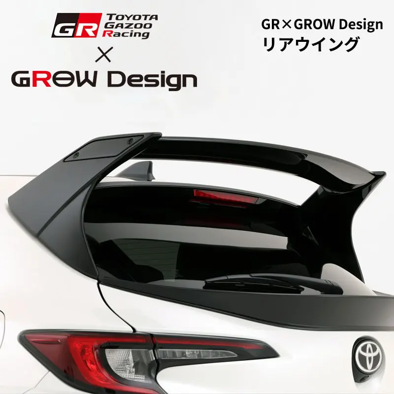 GAZOO RACING × GROW DESIGN REAR WING FOR GR COROLLA