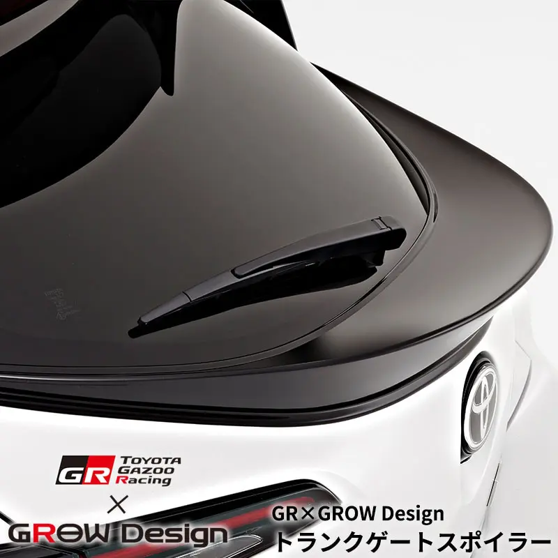GAZOO RACING × GROW DESIGN TRUNK GATE SPOILER FOR GR COROLLA