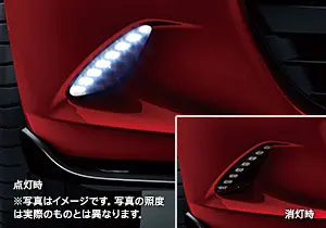 MAZDA GENUINE LICENSE PLATE LED BULB SET FOR ROADSTER