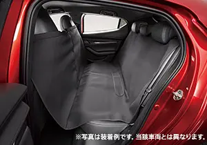 MAZDA GENUINE PET SEAT COVER FOR CX-30