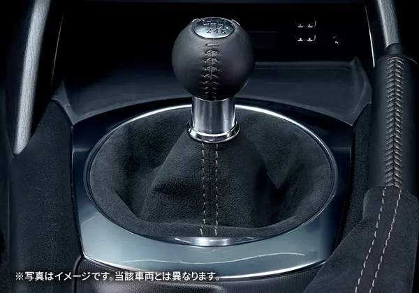 MAZDA GENUINE SHIFT BOOT IN ALCANTARA® FOR ROADSTER