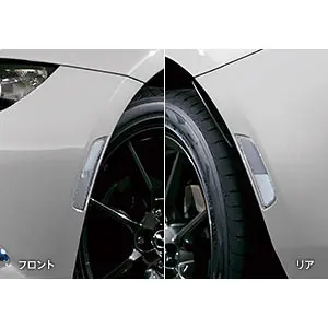 MAZDA GENUINE WHITE LENS ACCENT SET FOR ROADSTER