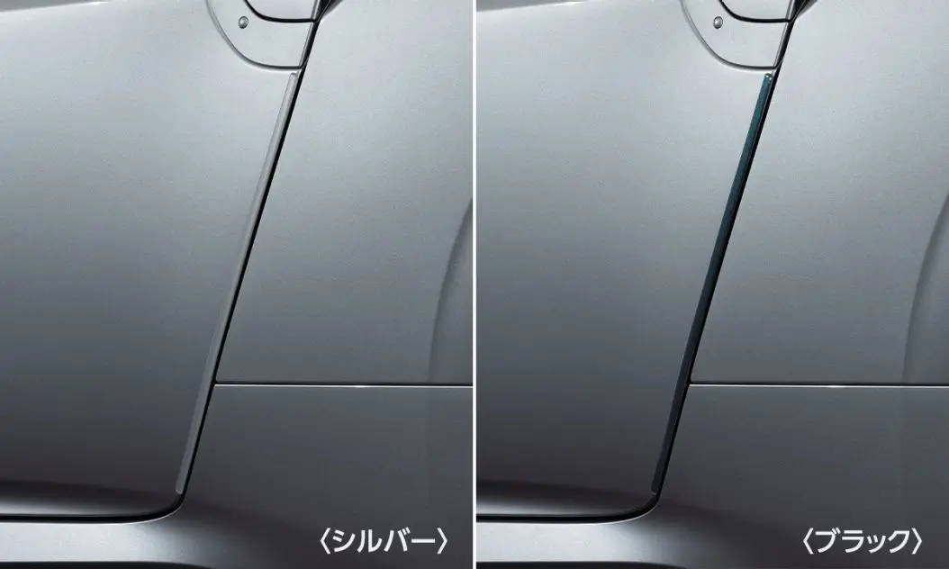 NISSAN GENUINE DOOR EDGE MOLDING (PLASTIC) FOR FAIRLADY Z