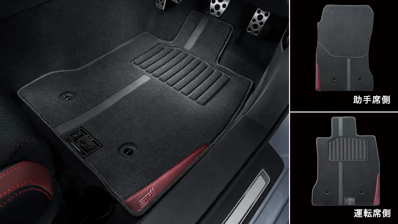 SUBARU GENUINE STI FLOOR CARPET SET FOR BRZ