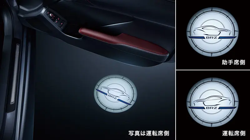 SUBARU GENUINE WELCOME LIGHT FOR BRZ
