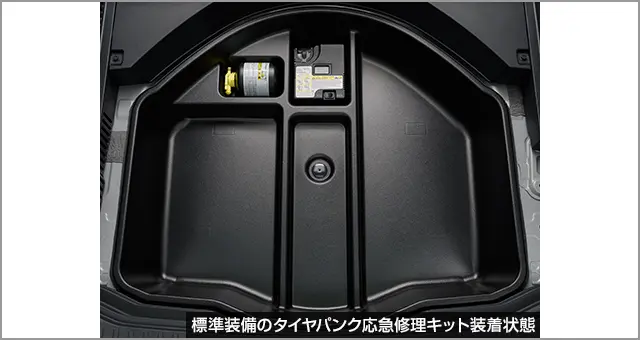 TOYOTA GENUINE LUGGAGE UNDER-STORAGE (SEAT BACK) FOR RAV4 2025~