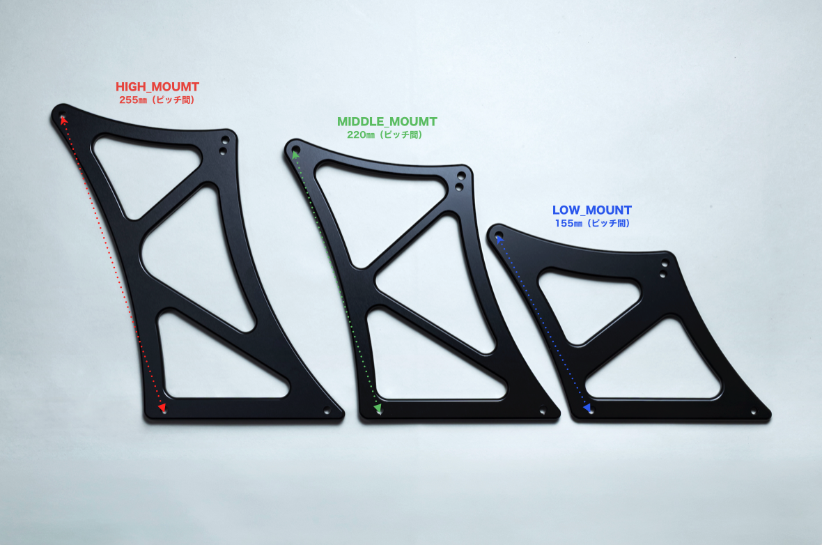 KONDO-ENGINEERING TAKUMI PROJECT LOW MOUNT STAY – DEFAULT LINE / 3D-LINE (TYPE 1 & TYPE 2) FOR GR86 / BRZ