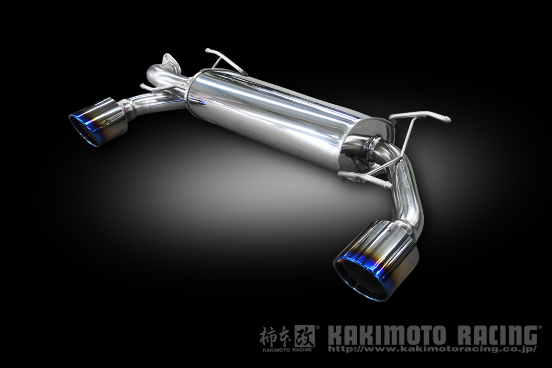 KAKIMOTO RACING CLASS KR REAR PIECE EXHAUST FOR TOYOTA 86 ZN6
