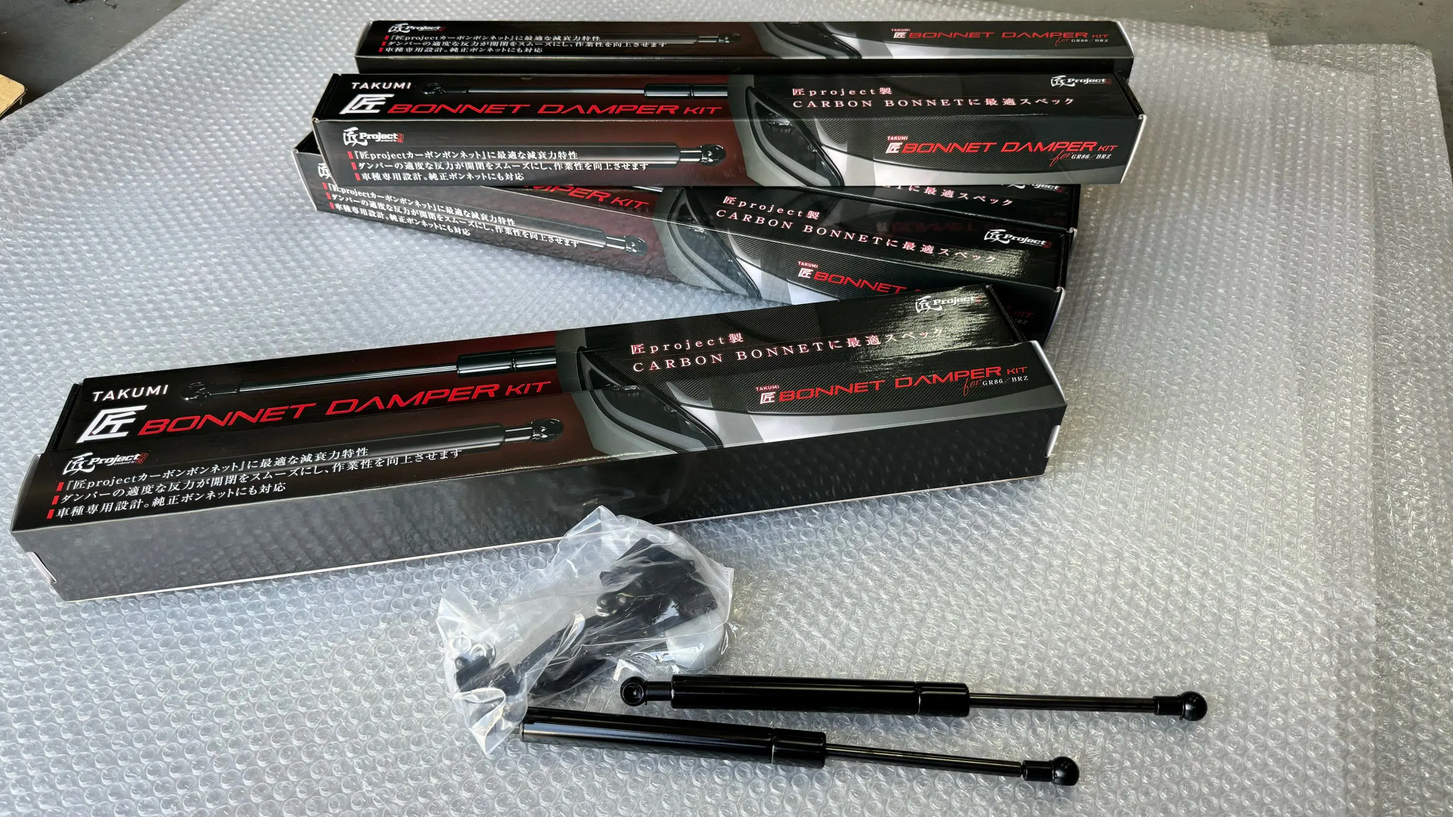 KONDO-ENGINEERING TAKUMI PROJECT BONNET DAMPER FOR TOYOTA GR86 (ZN8) / SUBARU BRZ (ZD8)