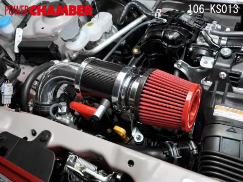 Zero 1000 Carbon Air Intake Kit for Suzuki Wagon R