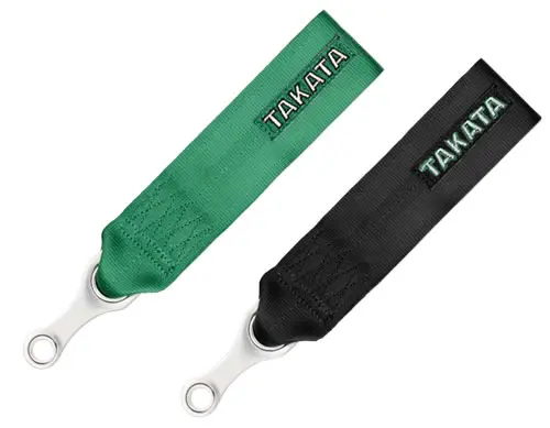 TAKATA TOW STRAP