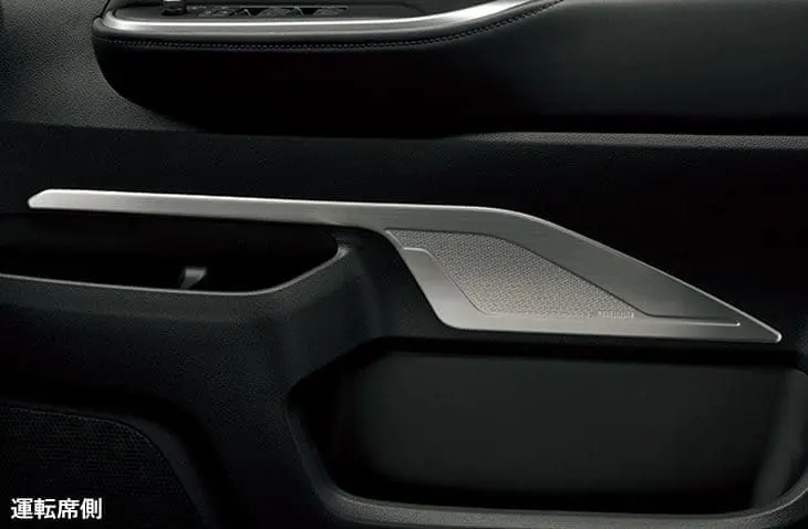 Modellista Metal Garnish Kit For Toyota Voxy 2021