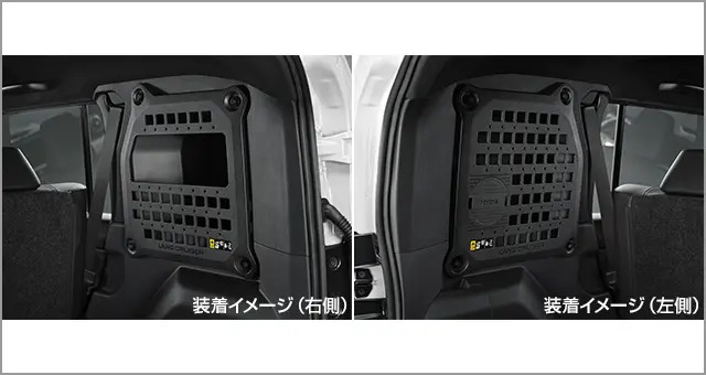 Toyota Genuine Side Molding Panel For Land Cruiser FJ 2026~
