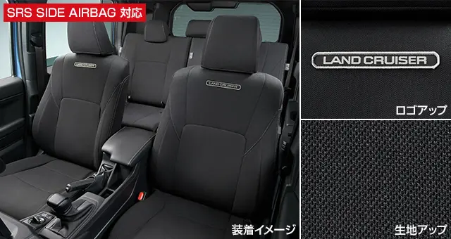 Toyota Genuine Seat Covers For Land Cruiser FJ 2026~