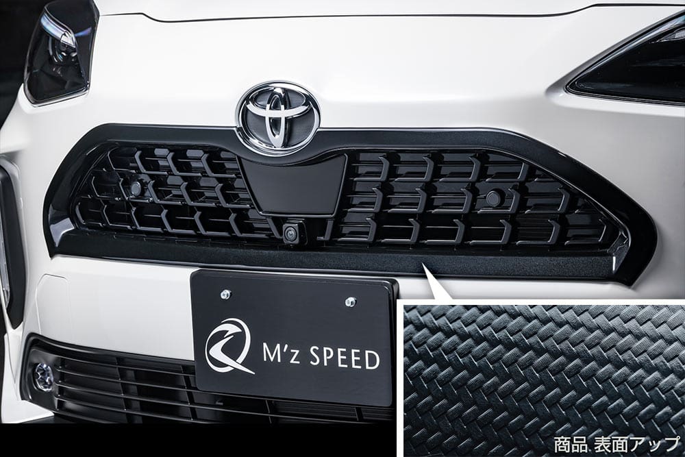 M'z SPEED AES Black Carbon Pattern Front Grille Garnish for YARIS CROSS