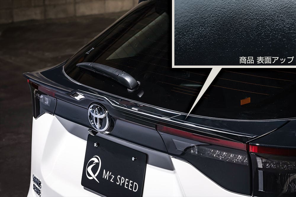 M'z SPEED AES Black Rear Gate Spoiler for YARIS CROSS