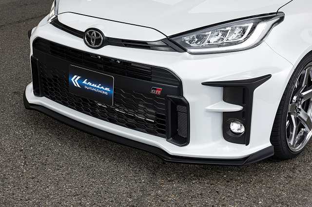 KUHL FRONT DIFFUSER for Toyota GR Yaris