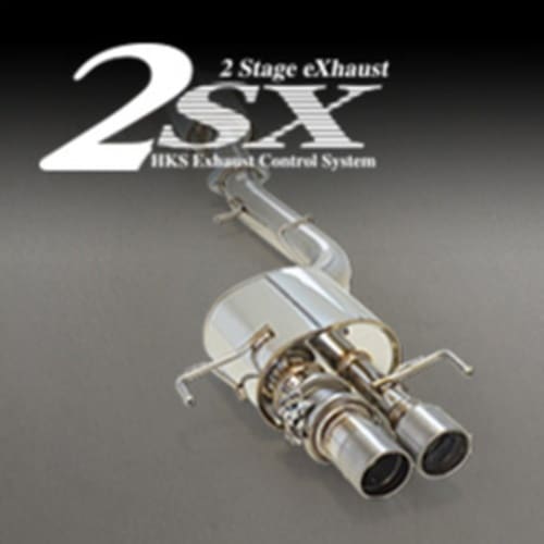 HKS 2sx MUFFLER