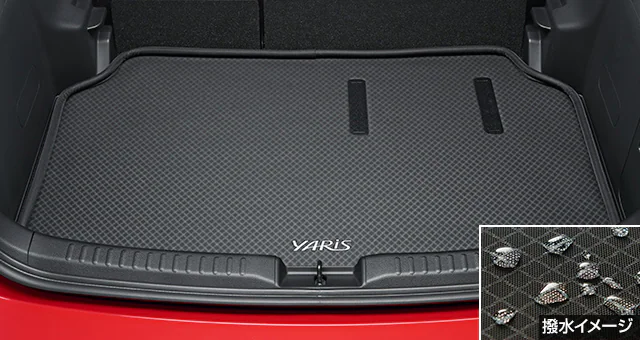 Toyota Genuine Luggage Soft Tray for Toyota Yaris
