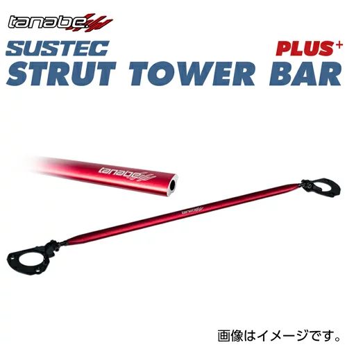 TANABE TOWER BAR Plus [Rear] for GR Yaris