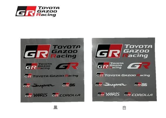 GENUINE TRD GAZOO RACING LOGO STICKER B&W Set