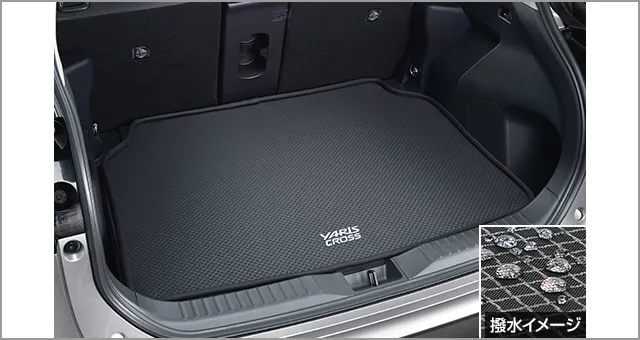 Toyota Genuine Luggage Mat for Toyota Yaris Cross