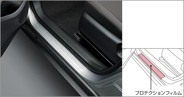 Toyota Genuine Deck Protection film for Toyota Yaris Cross