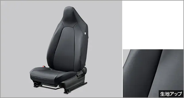 Toyota Genuine Leather-like seat covers for for Toyota Yaris Cross