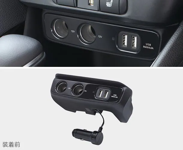 Toyota Genuine Power Supply Box for Yaris Cross