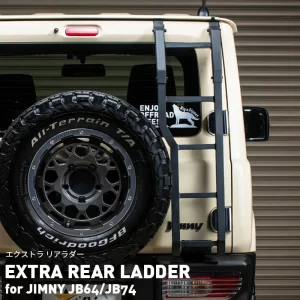 Big Dipper Extra REAR LADDER for JIMNY