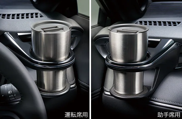 Toyota Genuine Drink Holder For Driver/Passenger Seats for Harrier