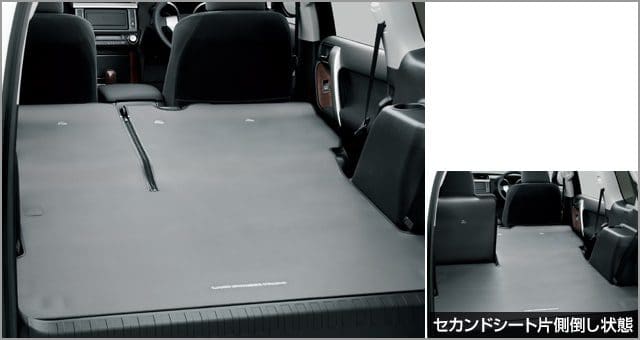 Toyota Genuine 7-Seater Long Luggage Mat for Toyota Prado