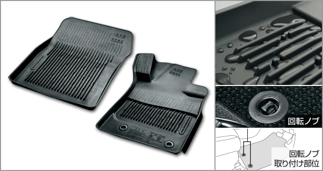 Toyota Genuine Waterproof Rubber Floor Mats for Toyota Prado