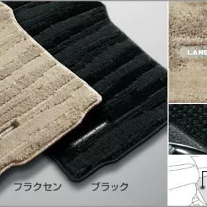 Toyota Genuine 7-Seater Luxury Floor Mats for Toyota Prado