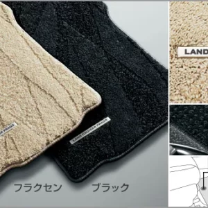 Toyota Genuine 7-Seater Royal Floor Mats for Toyota Prado