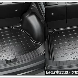 Toyota Genuine Luggage Tray Mats for Corolla Cross 2021