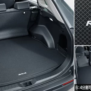 Toyota Genuine Luggage Soft Tray for RAV4