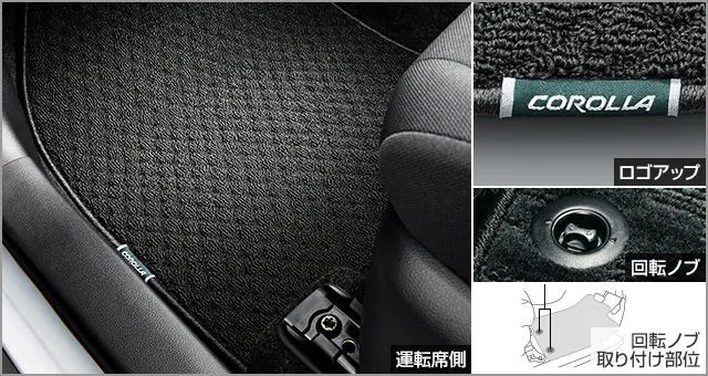 Toyota Genuine Deluxe Type Floor Mats for Toyota Corolla Cross 2021