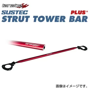 TANABE TOWER BAR Plus [Front] for C-HR ZYX11