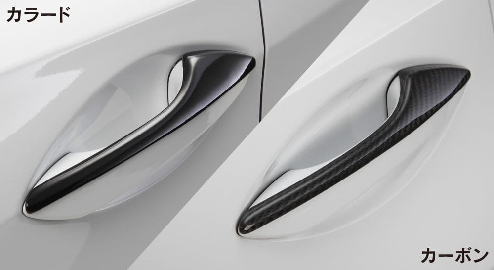 LX-MODE Carbon Door Handle Garnish for LEXUS RC F SPORT