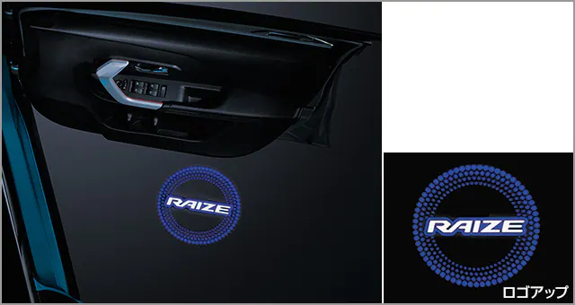 Toyota Genuine Projection illumination for Toyota RAIZE