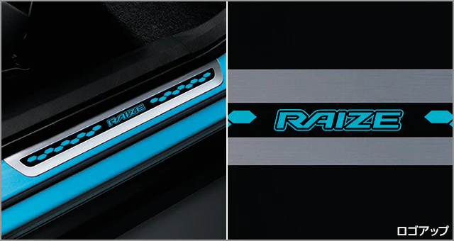 Toyota Genuine Scuff Plate illumination for Toyota RAIZE