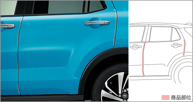 Toyota Genuine Plated Door Edge Protector for Toyota RAIZE