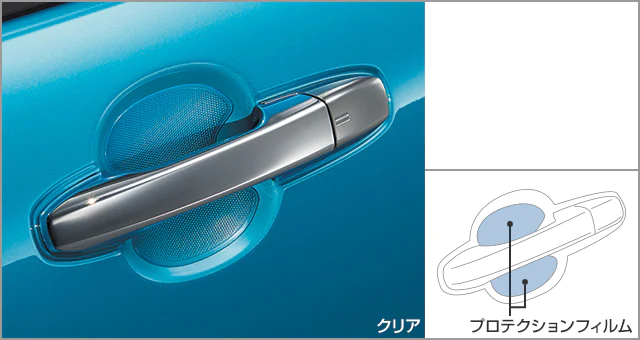 Toyota Genuine Clear Type Door Handle Protector for Toyota RAIZE
