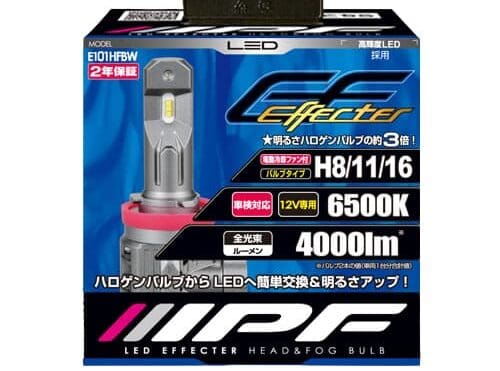 IPF E101HFBW H8/11/16 LED Head Light/Fog Lamp Set