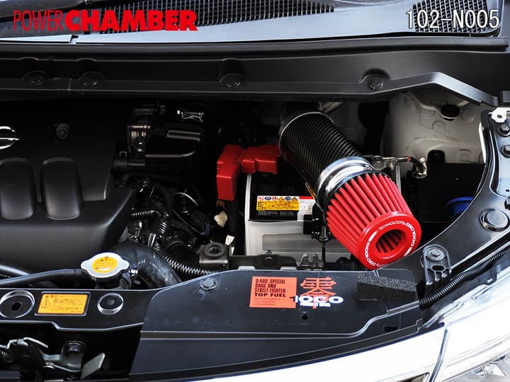 SATISFACTION ZERO-1000 Power Chamber TYPE-2 for Nissan Serena